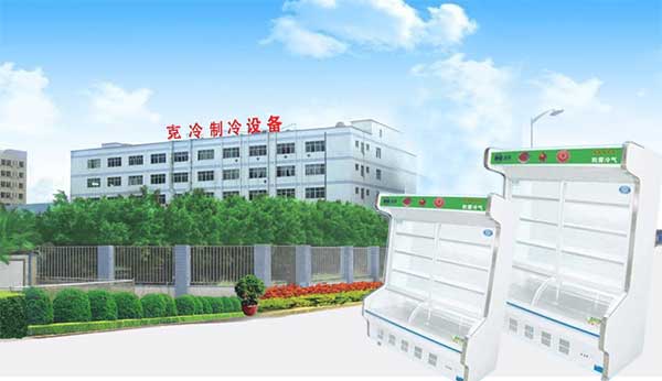 冷庫(kù)安裝廠(chǎng)家如何巧妙控制成本預(yù)算，確保冷庫(kù)安裝